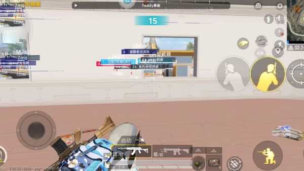 【天之蓝一体直装】和平精英怎么开挂 软件下载 和平精英正规卖挂平台 和平精英开挂购买网站