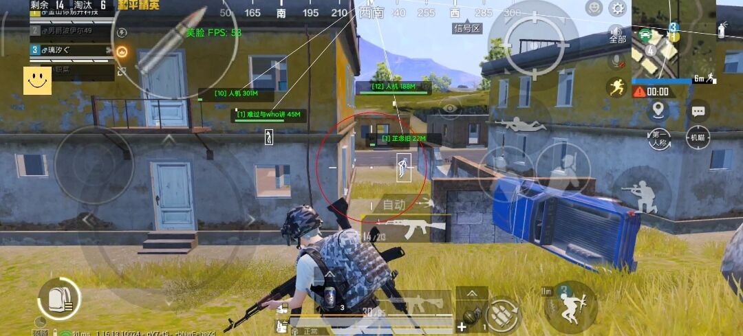 和平精英引擎直装【鹤童】发布:稳定无卡顿,观透与自瞄功能一应俱全