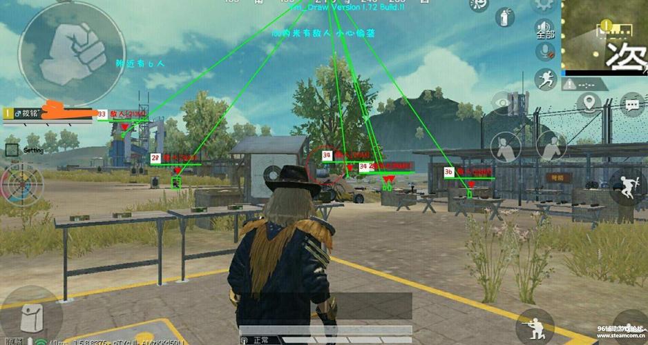 和平精英辅助【火锅直装稳定版】支持新版本游戏 全图透视 开火自瞄 人物加速大黑耗子